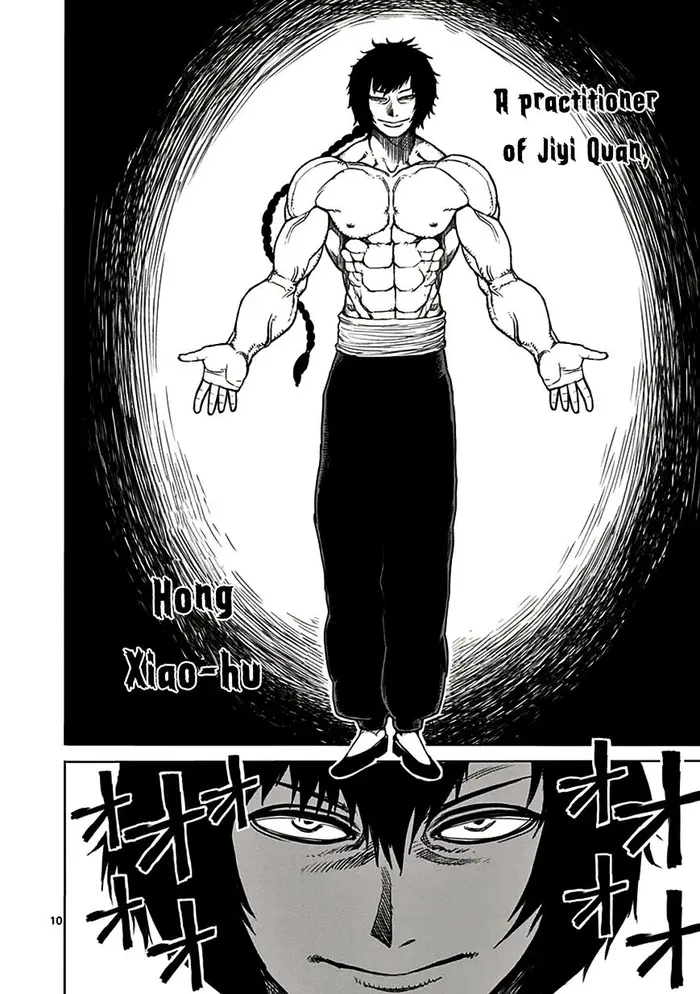 Kengan Ashura Chapter 23.5 image 11_optimized